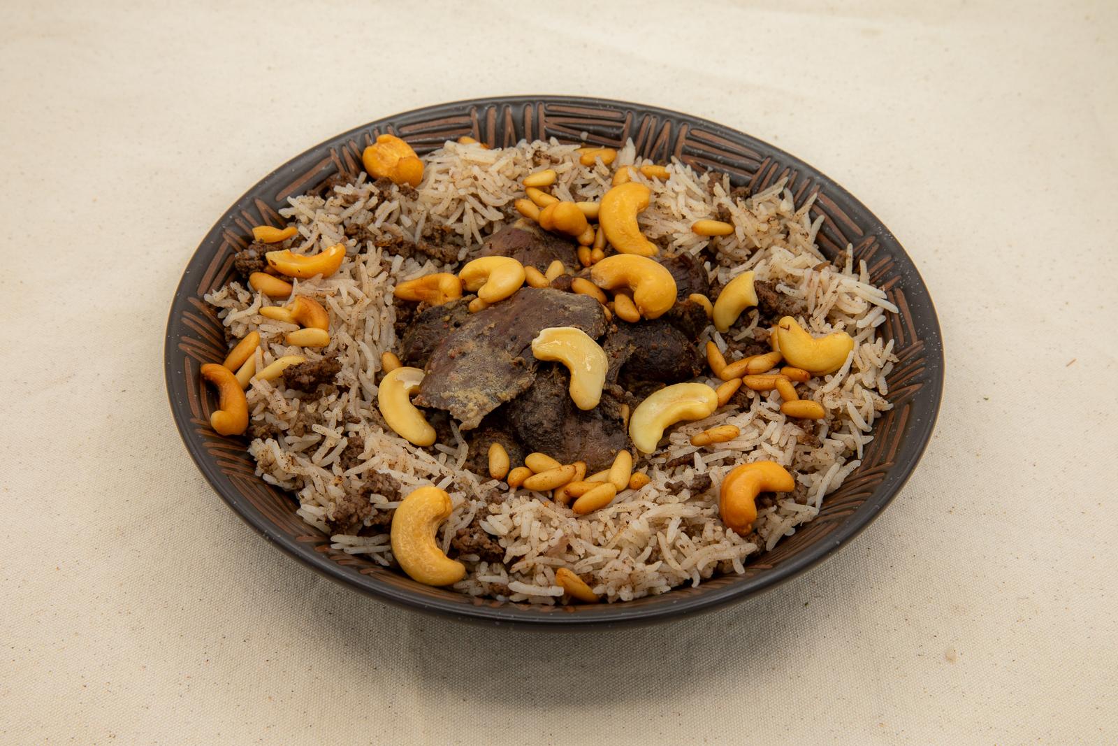 Lamb and Rice