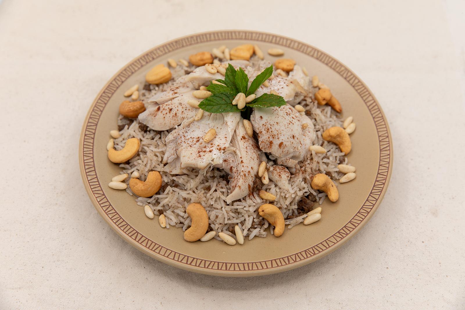 Chicken and Rice
