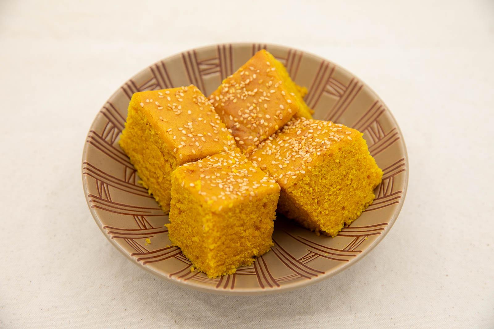 Sfouf (Turmuric Yellow Cake)